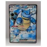 2023 Pokemon 151 Blastoise ex #184