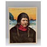 1910 Hassan Cigarettes C.E.BORCHGREVINK 6 Damage