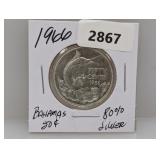 1966 80% Silv Bahamas Fifty Cents