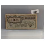 Military Payment Certificate