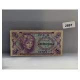 Military Payment Certificate