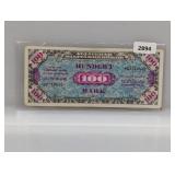 Military Payment Certificate