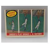 1959 Topps Snider Play Brings Victory HOF Indent