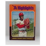 1975 Topps 3 Bob Gibson HOF Cardinals Corners/Edge