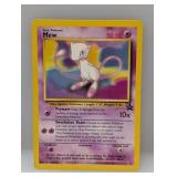 Pokemon 2000 Mew Promo *MP