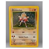 Pokemon 1999 Hitmonchan Holo 7 *LP