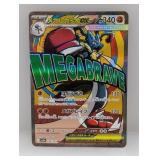 2025 Pokemon JPN Mega Dream ex Mega Lucario ex 228