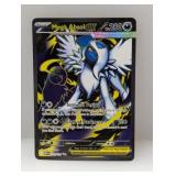 2025 Pokemon Mega Evolutions Mega Absol ex #161