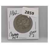 1962 80% Silv Canada Quarter