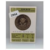 Red Rose Coin Club Coin-Medal