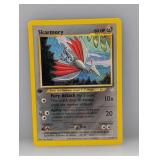 2000 Pokemon 1st Ed Neo Revelation Skarmory 23 *MP