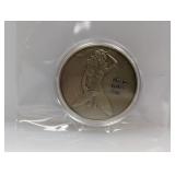 Heads & Tails Medallion