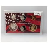 2005 US Mint Silver Proof Set