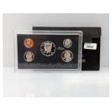1995 US Mint Silv Proof Set