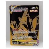 Pokemon 2022 Duraladon Vmax Tg30