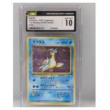 1997 Pokemon JPN Fossils Lapras Holo CGC 10