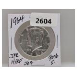 1964 90% Silv JFK Half $1 Dollar