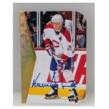 2014-15 UD SP Vincent Damphousse Auto 94-12