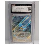 Pokemon 151 Squirtle JPN 170/165 AR Rare CGC 10
