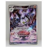 Pokemon Chandelure AR 102/086 Black Bolt JPN