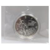 1988 90% Silv Young Astronauts $1 Dollar