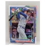 2024 Bowman Chrome #85 Pete Crow Armstrong Ref RC