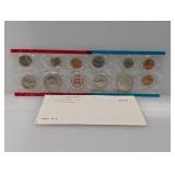 1971 US Mint Set