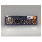 1967 US Special Mint Set