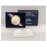 2007 90% Silv UNC Little Rock HS $1