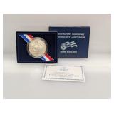 2007 90% Silv UNC Jamestown 400th $1