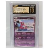 Slowbro Master Ball #80 Pokemon JPN CGC Pristine