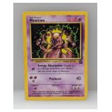Pokemon 2000 Mewtwo Promo *DMG
