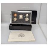 1993 US Mint Premier Silv Proof Set