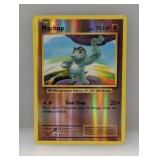 Pokï¿½mon 2016 Reverse Holo Machop 57 *HP