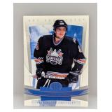 2007 Fleer Alexander Ovechkin Hot Prospect #98