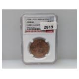NGC 1954-1970 Genuine G Britain Penny