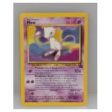 Pokï¿½mon 2000 Mew Promo *MP