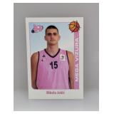2014 School Shop Nikola Jokic RC ABA Liga 129
