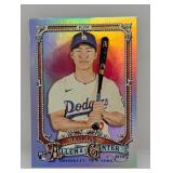 2005 Topps Allen & Ginter Hyeseong Kim Foil Rookie