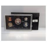 1995 US Mint Silv Proof Set