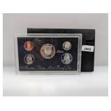 1995 US Mint Silv Proof Set