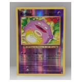 Pokemon 2016 Koffing Reverse Holo 50 *MP