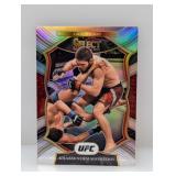 2022 UFC Select Refractor Khabib Nurmagomedov