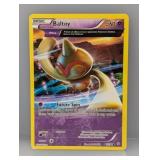 Pokemon 2015 Baltoy 32 *DMG