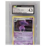 Mismagius Diamond & Pearl Holo CGC 4.5