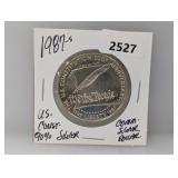 1987-S 90% Silv US Constitution Comm $1
