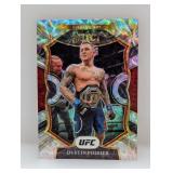 2021 UFC Select Scope Dustin Poirier