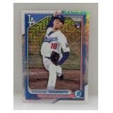 2024 Yamamato Bowman Chrome Mega Box Ref RC #36