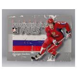 2007 In The Game Alexander Ovechkinï¿½ #97