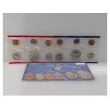 1991 US Mint Set